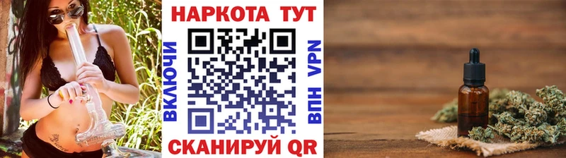 Наркошоп купить Бошки Шишки АМФЕТАМИН Cocaine Гашиш Мефедрон Дюртюли