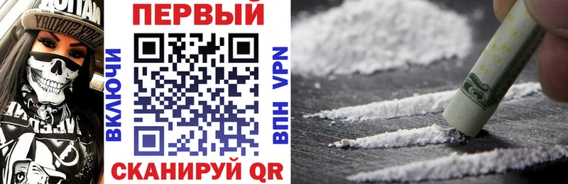 Амфетамин Premium Дюртюли
