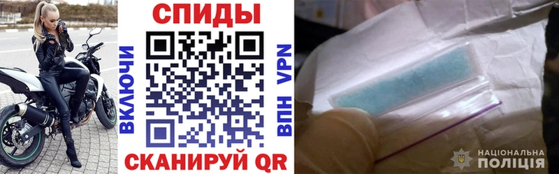 Купить  Дюртюли  АМФ 97% 