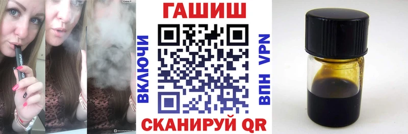 Купить где Дюртюли ГАШИШ индика сатива