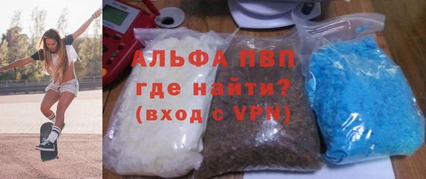 индика Зерноград