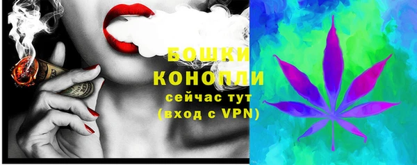 mix Заводоуковск