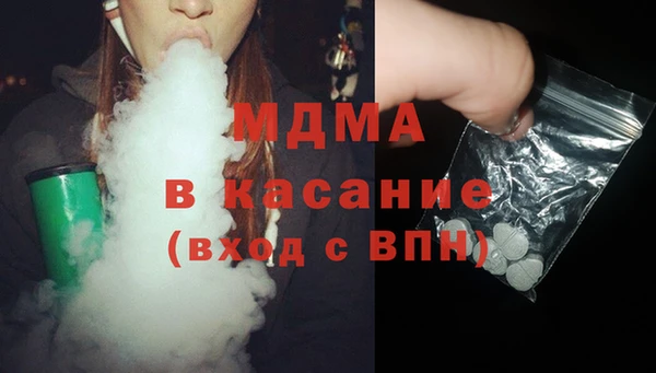 гашик Заволжье