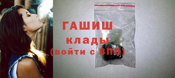 индика Зерноград