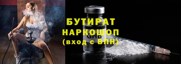 mix Заводоуковск