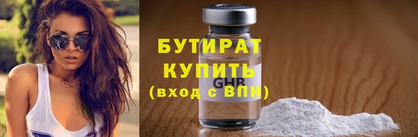 mix Заводоуковск