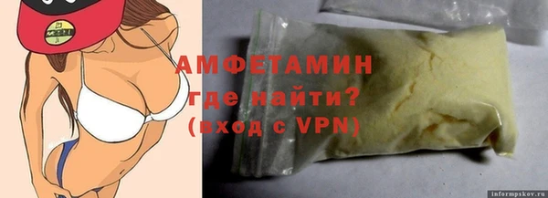mix Заводоуковск