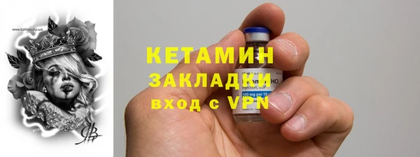 mix Заводоуковск