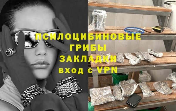 mix Заводоуковск