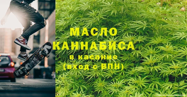 mix Заводоуковск