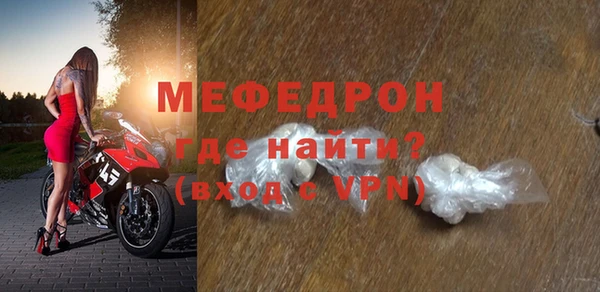 гашик Заволжье