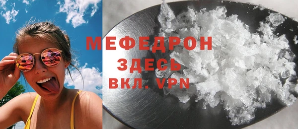 гашик Заволжье