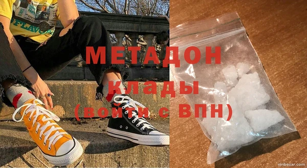 mix Заводоуковск