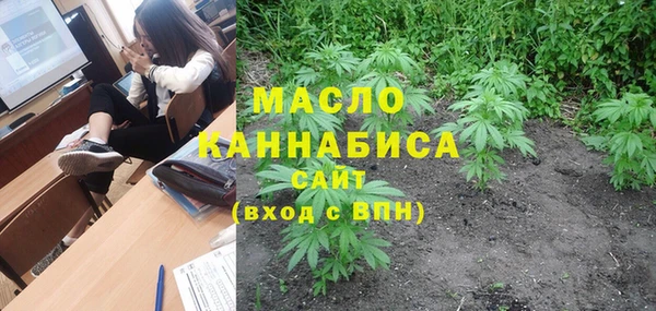 mix Заводоуковск