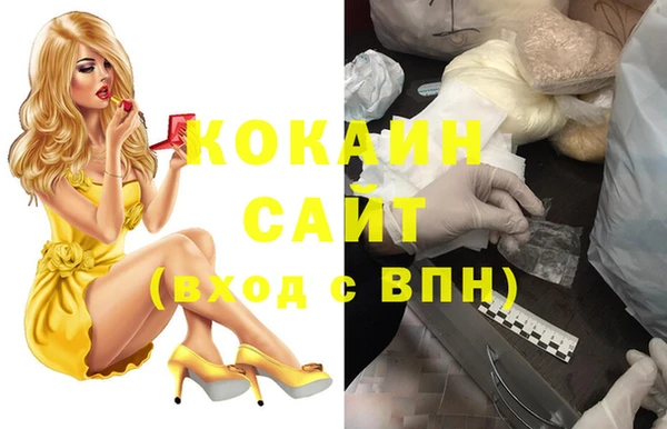 mix Заводоуковск