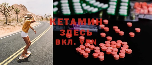 таблы Зеленодольск