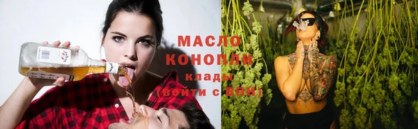 гашик Заволжье