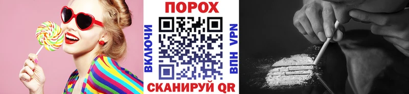 Первитин пудра  Купить закладки  Дюртюли 